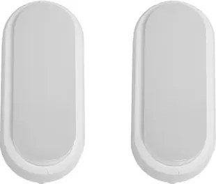 Kit 2 Arandelas Led Tartaruga Branco 12W 3000K Ip65 Yamamura