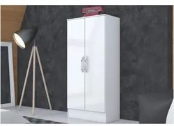 Guarda Roupa Multiuso B14 02 Portas com Pés Branco - Briz