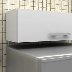 Armário Aéreo Geladeira Veneza 70cm 1 Porta Branco - Lumil Móveis