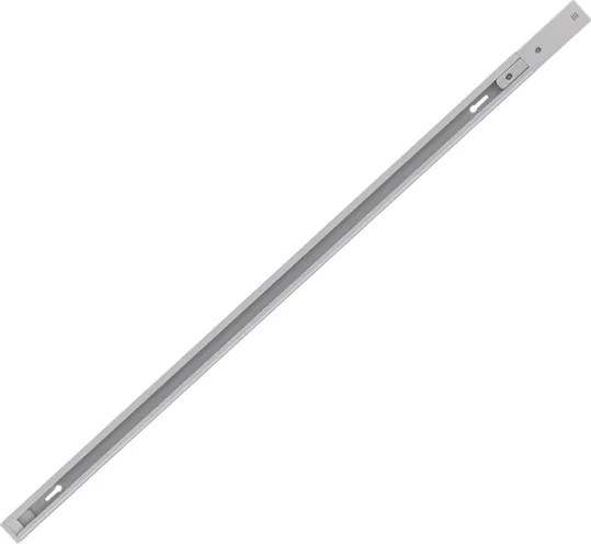 Trilho De Sobrepor Aluminio 1,5M - BRANCO