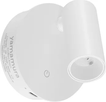 Arandela Led Dimerizável Alumínio 2w Mag - BRANCO