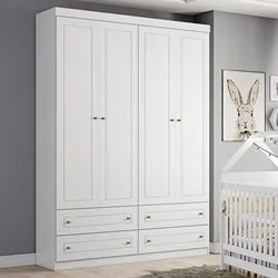 Guarda Roupa Infantil 4 Portas 4 Gavetas Americano Branco - Henn