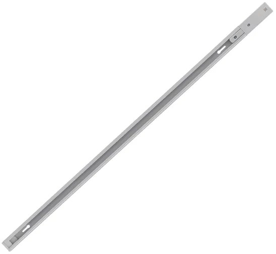 Trilho De Sobrepor Aluminio 1,5M - BRANCO