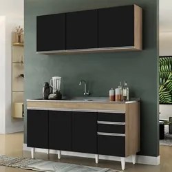 Armário Líbia e Balcão com Pia Inox 150cm Tunísia L03 Castanho/Preto -