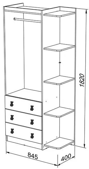 Quarto Infantil Bebê Completo Berço + Guarda Roupa + Cômoda