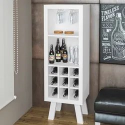 Adega Bar Multiuso AD5000 Branco - Tecno Mobili