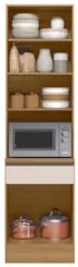 Paneleiro Cozinha Torre Quente Grace Carvalho Oak/Off White Z44 - Mpoz