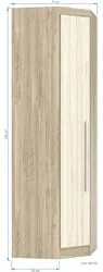 Guarda Roupa Modulado Canto Oblíquo 195 Master Avelã Rústico/Ártico Rú