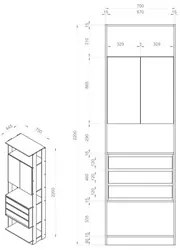 Guarda Roupa Closet Clothes 1006 2 Portas Carvalho/Espresso - BE Mobil