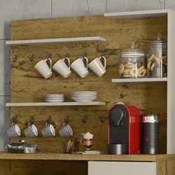 Armário Multiuso 2 Portas Cantinho do Café Aconchego Nature Off White