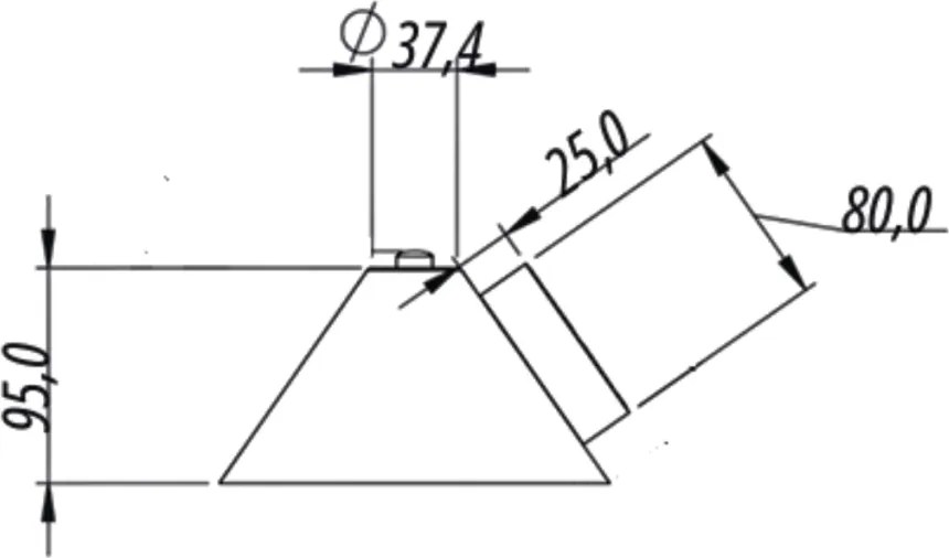 Arandela Cone Hat Ø17X9,5Cm Led 5W 3000K - Qimporta Ar2527 (CHAMPANHE)