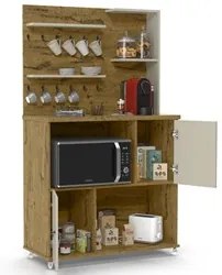 Armário Multiuso 2 Portas Cantinho do Café Aconchego Nature Off White