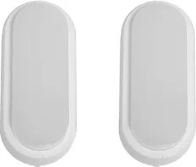 Kit 2 Arandelas Led Tartaruga Branco 12W 3000K Ip65 Yamamura