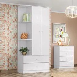 Guarda Roupa Infantil 2 Portas Com Cantoneira Labirinto Branco - Henn