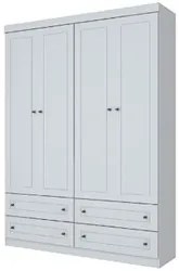 Guarda Roupa Infantil 4 Portas 4 Gavetas Americano Branco - Henn