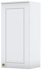 Armário Aéreo 40cm 1 Porta 100% MDF Americana Branco HP - Henn