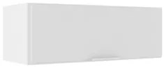 Armário de Cozinha Aéreo 70cm Pérola Z34 Branco             - Mpozenat