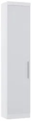 Guarda Roupa Modulado Sapateira 50cm 1 Porta Taiga Branco L01 - Mpozen