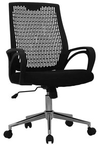 Cadeira de Escritório Office Kevin Giratória com Ajuste de Altura e Tela Mesh Preto G56 - Gran Belo