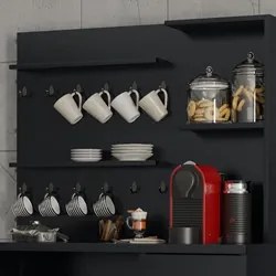 Armário Multiuso 2 Portas Cantinho do Café Aconchego Preto Acetinado -