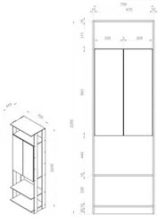 Guarda Roupa Closet Clothes 1007 2 Portas com Espelho Carvalho/Espress