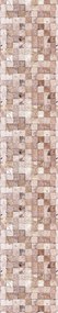 Papel de Parede Bloquinhos de Pedra