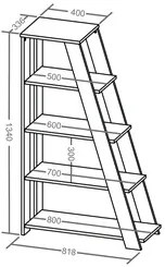 Estante Livreiro Multiuso Decorativa Star 5 Prateleiras Freijo/Branco