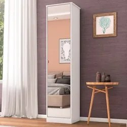 Armário Multiuso 1 Porta 4 Prateleiras Reflex II D02 Branco - Mpozenat