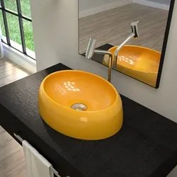 Cuba Pia de Apoio para Banheiro Oval Capri OV39W C08 Amarelo - Mpozena