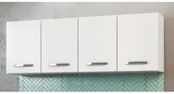 Kit 2 Armários Aéreos Panamá 4 Portas 160cm Branco - Lumil Móveis