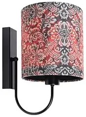 Designerski kinkiet z czerwonym abażurem - S379 L0-G64