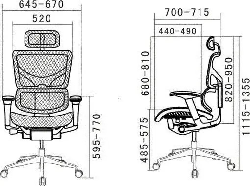 Ergonomiczny fotel biurowy z siateczki ErgoFly Sail Alum, zgodny z normą BHP