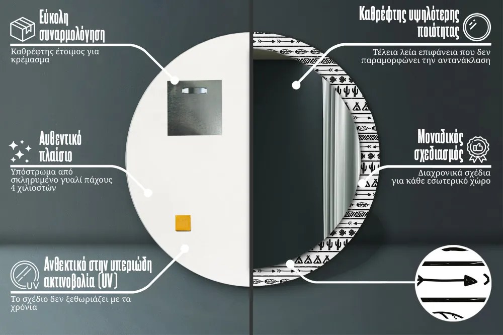 Boho minimalistyczny Lustro dekoracyjne okrągłe