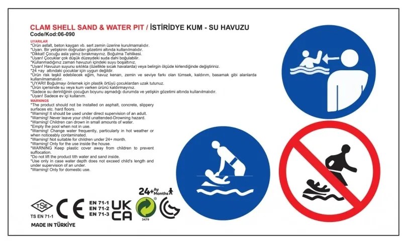 Woopie piaskownica basen muszelka czerwona 3w1 suchy basen 1 szt.