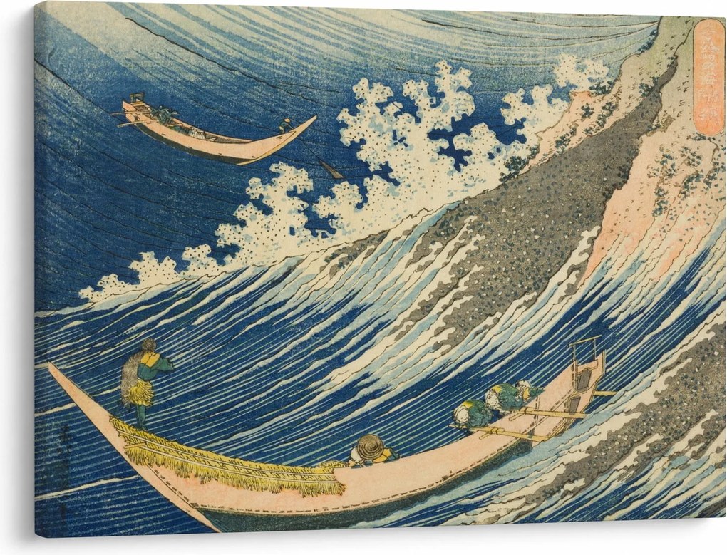 Obraz - Katsushika Hokusai, Fishing Boats at Choshi in Shimosa (Soshu Choshi) , reprodukcje (70x50 cm)