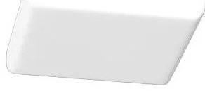 Immax 08240L - LED Oprawa wpuszczana PRACTICO LED/24W/230V IP44 kwadrat