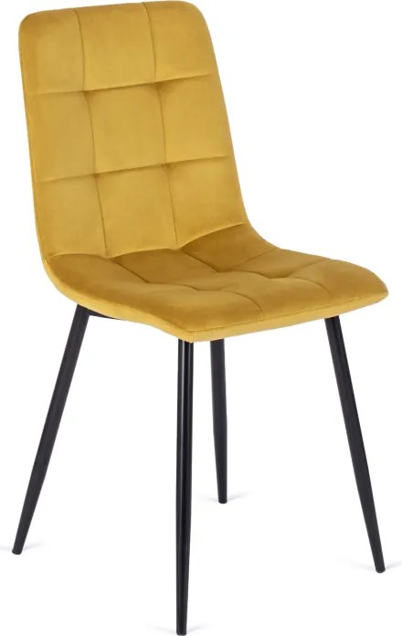Krzesło Tapicerowane do Jadalni PERU Musztardowe Welurowe Nowoczesne Loft