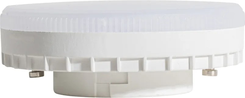 Zestaw 5 ściemnialnych żarówek LED GX53 7W 750 lm 3000K