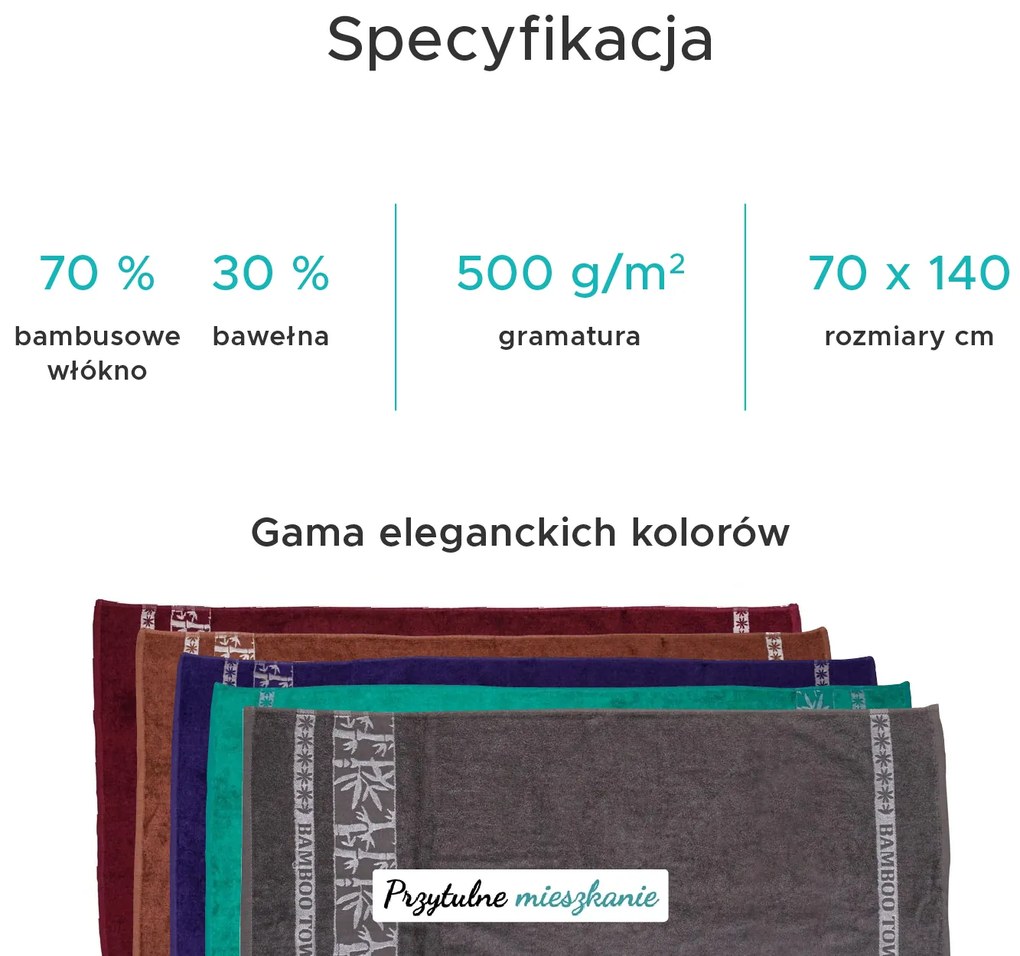 Ręcznik kąpielowy bambusowy BAMBOO 70x140 cm brązowy, 70% bambus | 30% bawełna