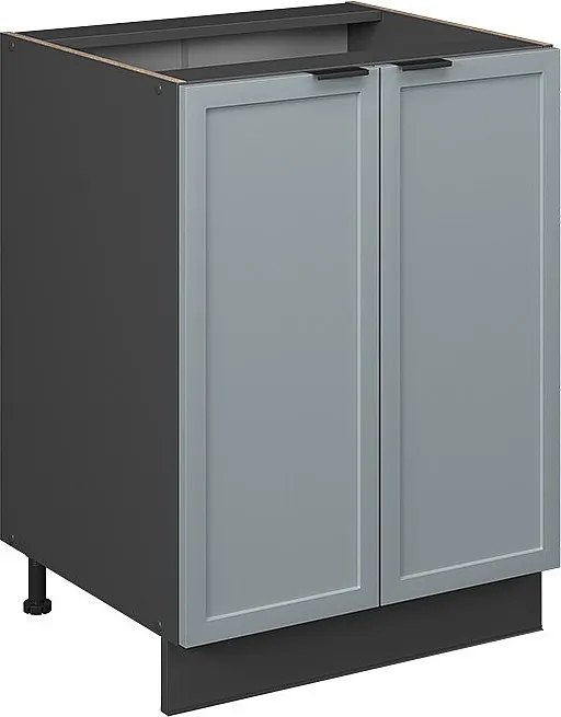 Szafki kuchenne jasnoniebiesko-szary 60x51.6x82 fame-line