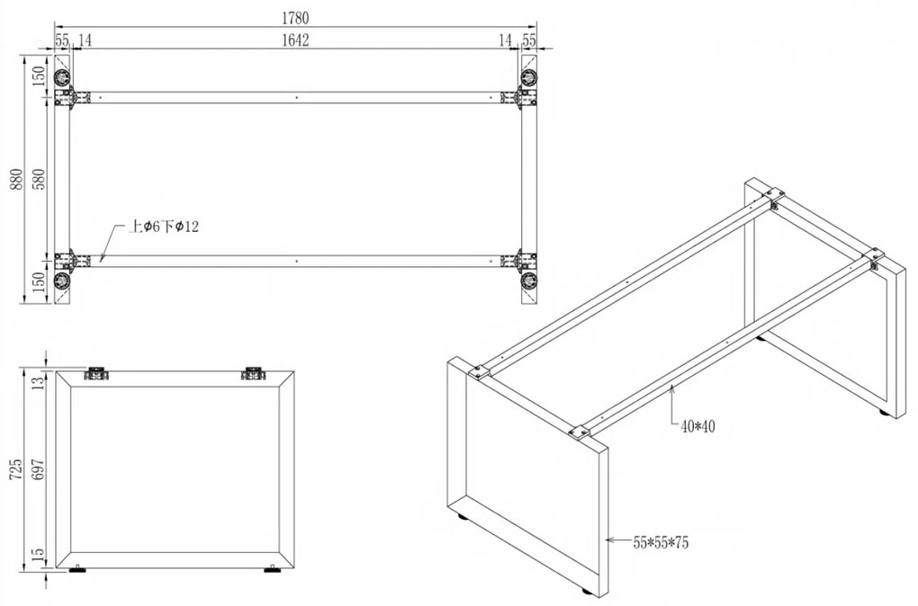 Stół konferencyjny PRIMO INSPIRE 1800 x 900 x 750 mm, biały