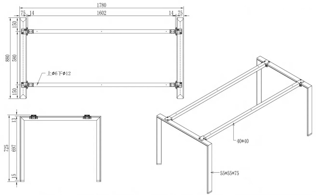 Stół konferencyjny PRIMO INFINITY 1800 x 900 x 750 mm, czereśnia