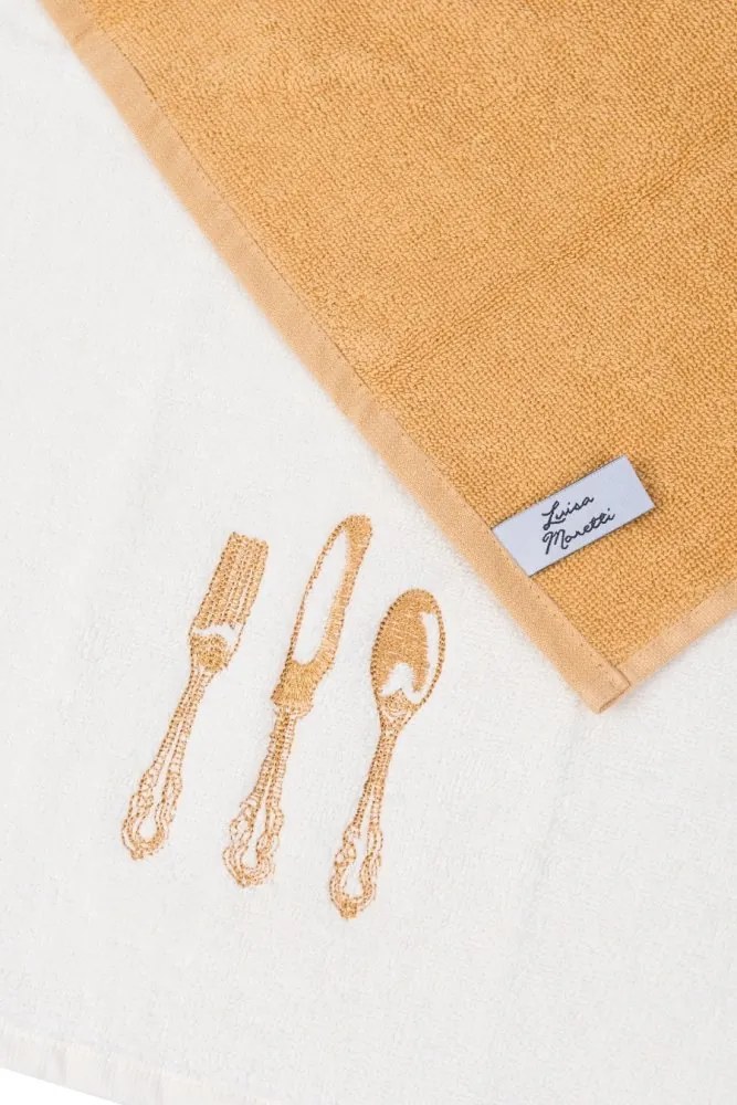 Ręczniki kuchenne HOME, 2 szt Kremowy / Beżowy Zestaw (2szt., 40x60 cm)