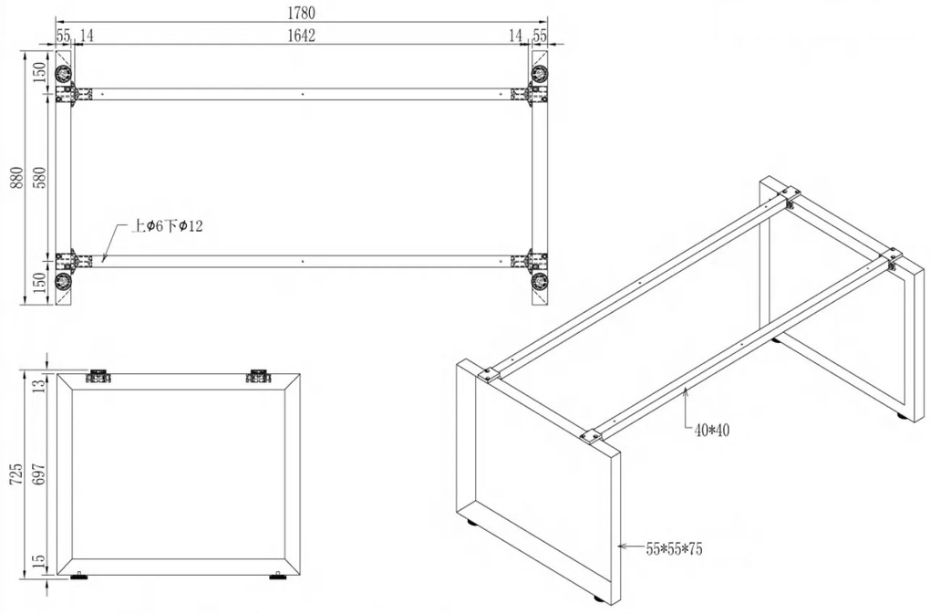 Stół konferencyjny PRIMO INSPIRE 1800 x 900 x 750 mm, orzech