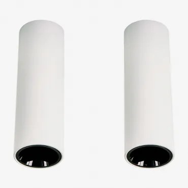 Pack 2 Okrągłych Sufitowych Opraw Led O Średnicy Ø7,2 Cm Z Aluminium Luisiana Biały - Czarny & 8 W & 38º & Biały Neutralny 3500k - Sklum