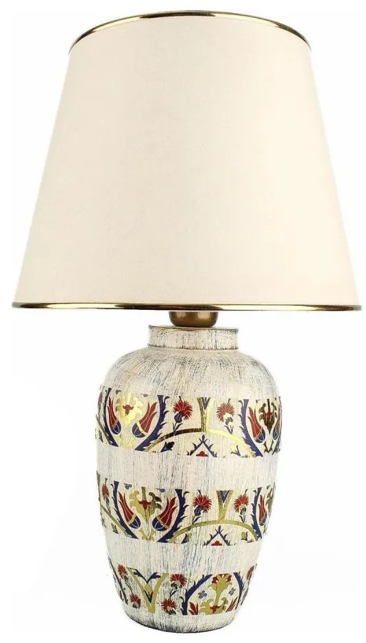 Lampa stołowa RAMZES 1xE27/40W/230V kremowa/złota