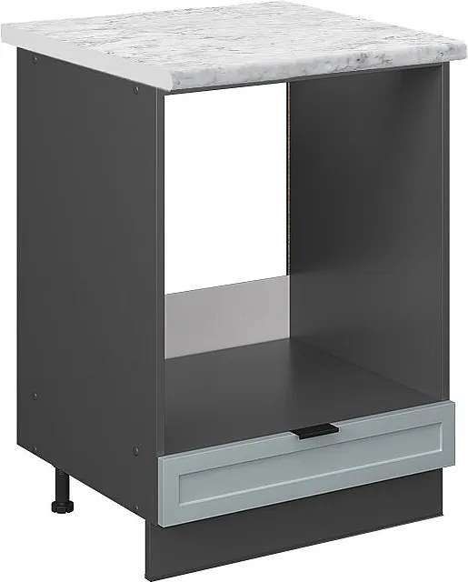 Szafka kuchenna jasnoniebiesko-szary 60x60x82 fame-line