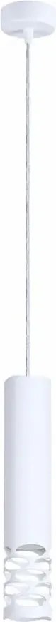 Nowoczesna lampa wisząca M2-P53