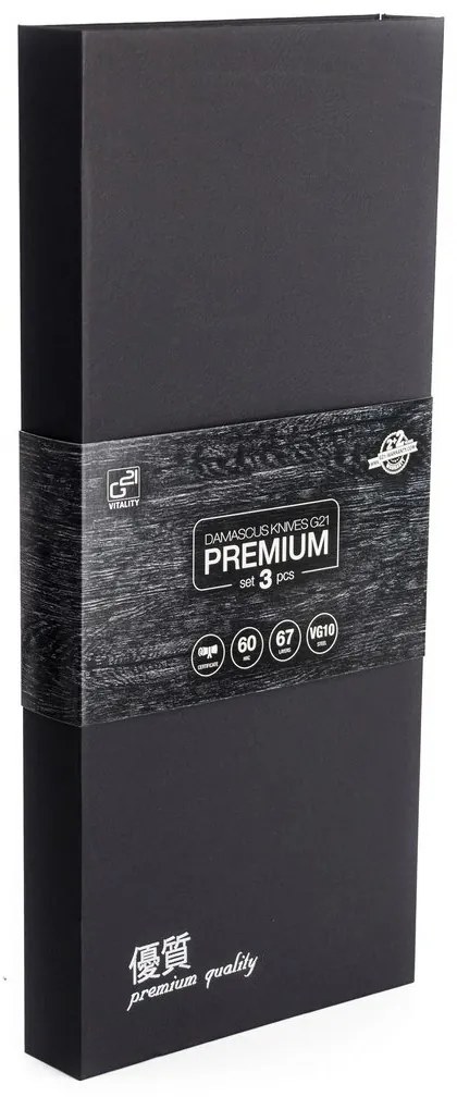 Zestaw noży G21 Damascus Premium w bambusowym bloku, pudełko, 3 szt. + kamień do ostrzenia