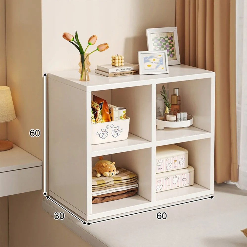 Biała biblioteczka z 4 przegrodami – 60 x 30 x 60 cm – nowoczesny design i wszechstronna funkcjonalność